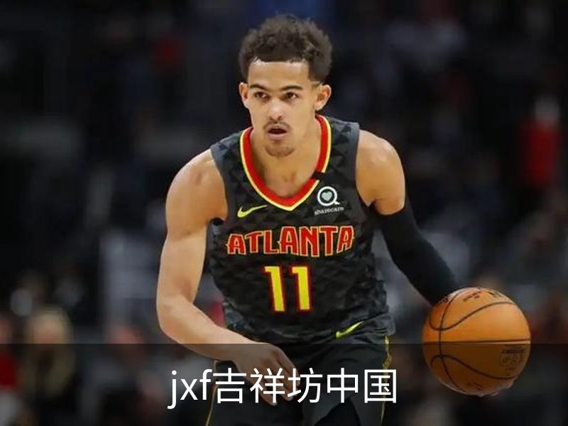 jxf吉祥坊中国品牌故事